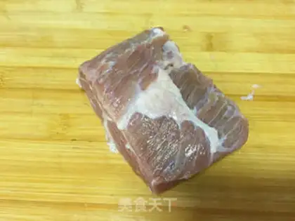Make Curry beef rice step 3