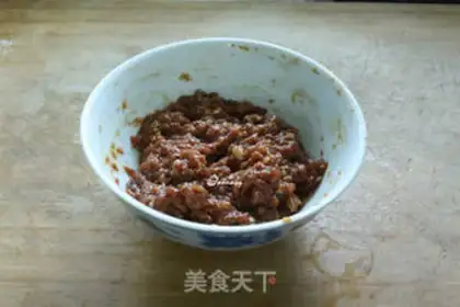 Make Meat stew step 1