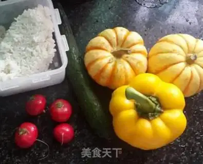 Make Gold rice step 0