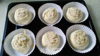 Make Peanut butter rolls step 13