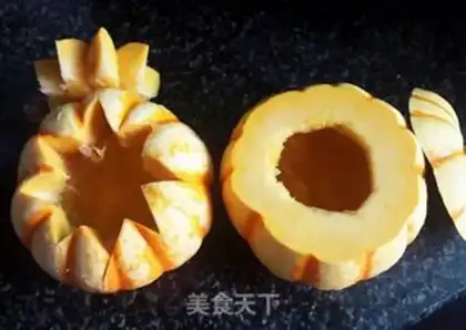 Make Gold rice step 1