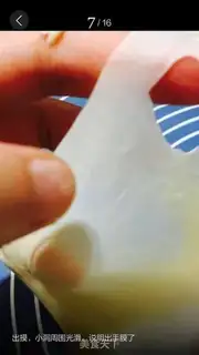 Make Hamburger step 4