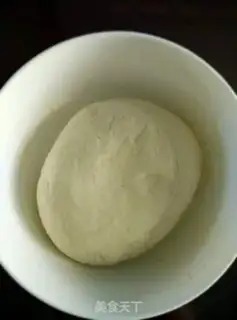 Make Cream egg dumplings step 0
