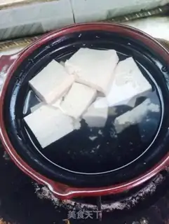 Make A casserole, bean curd step 0