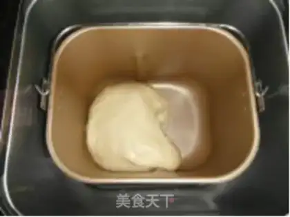 Make Egg and milk buns step 1