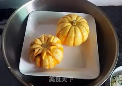 Make Gold rice step 3
