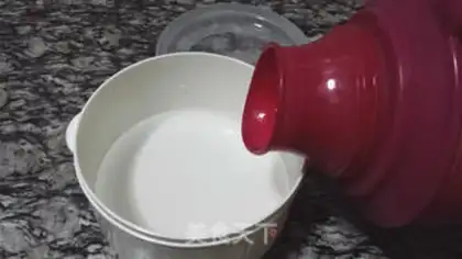 Make Healthy yogurt step 0