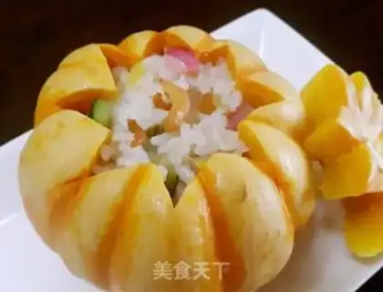 Make Gold rice step 4