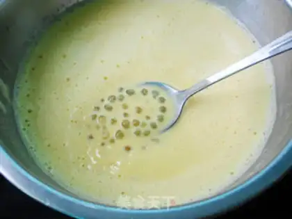Make Milk Mango Simirou step 6