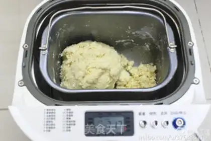 Make Bean bread step 2