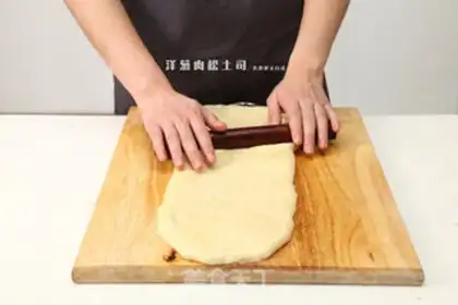 Make Onion pine toast step 2