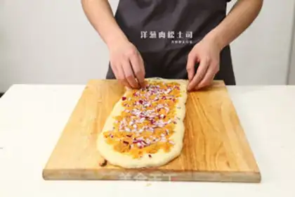 Make Onion pine toast step 3