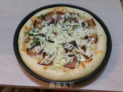 Make Meat pizza step 15