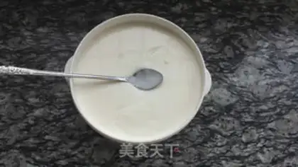 Make Healthy yogurt step 5