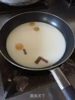 Make Catalonia caramel cream step 1