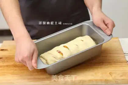 Make Onion pine toast step 5