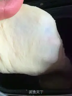 Make Bean sand bread (bread machine version) step 1