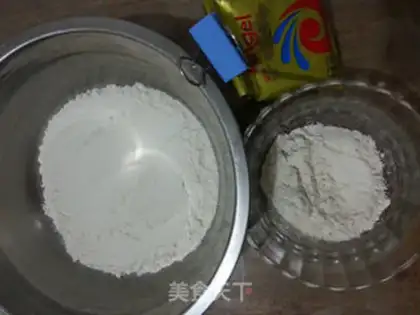 Make All-shelf red sugar step 0