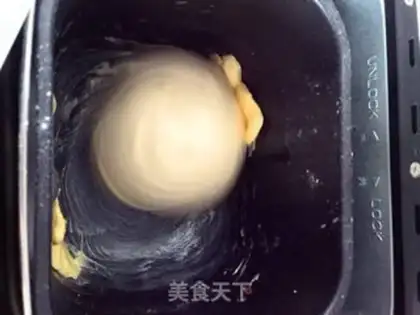 Make Bean sand bread (bread machine version) step 2