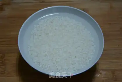 Make Pearlball step 0