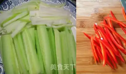Make Kyo-su curry step 2