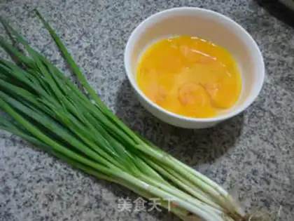 Make Onion fried eggs step 0