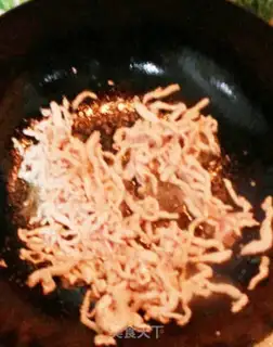 Make Kyo-su curry step 3
