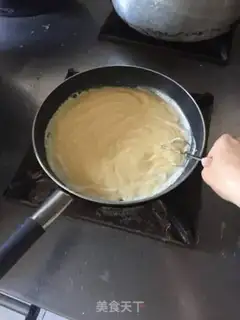 Make Catalonia caramel cream step 6