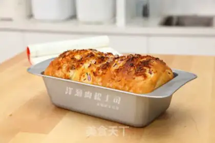Make Onion pine toast step 10