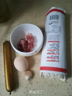 Make Fried noodles step 0
