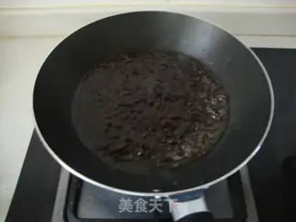 Make Kyo-su curry step 4