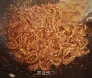Make Kyo-su curry step 5