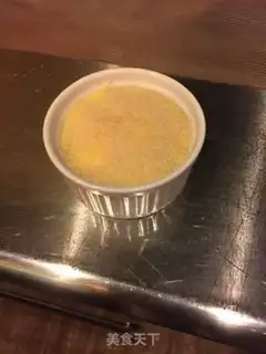 Make Catalonia caramel cream step 8