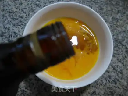Make Onion fried eggs step 3