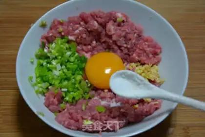 Make Pearlball step 4