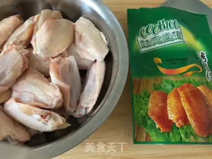 Make Orléans roast chicken wings step 0