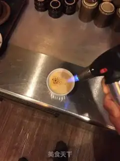 Make Catalonia caramel cream step 9
