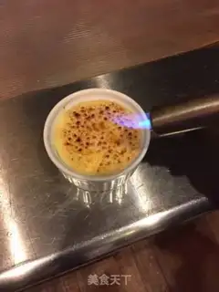 Make Catalonia caramel cream step 10
