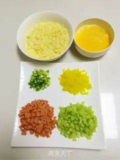 Make Egg bun step 0