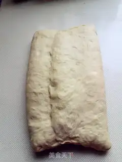 Make Bean sand bread (bread machine version) step 10