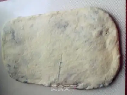Make Bean sand bread (bread machine version) step 11