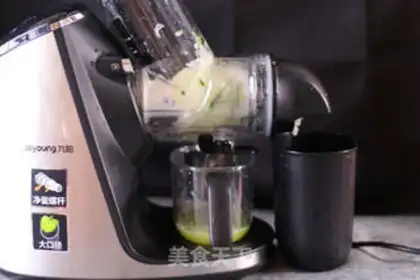 Make A melon with ginger honey step 1