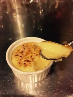 Make Catalonia caramel cream step 12