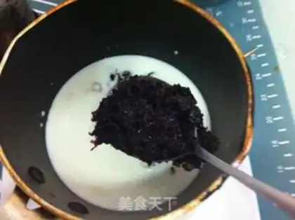 Make Rose ice cream step 1