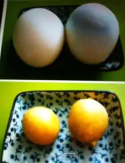 Make Sakura sushi step 1