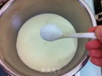 Make Rose ice cream step 5