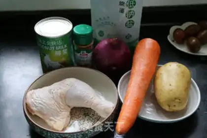 Make Coconut curry chicken step 0