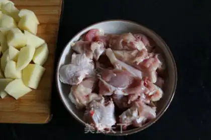 Make Coconut curry chicken step 2