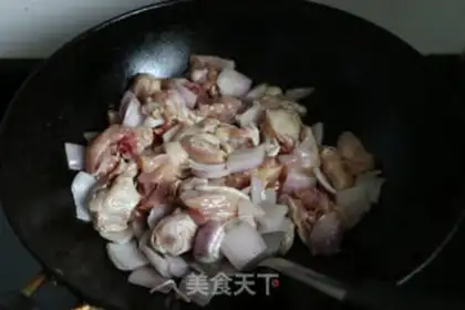 Make Coconut curry chicken step 3