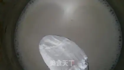 Make Chocolate ice cream step 1